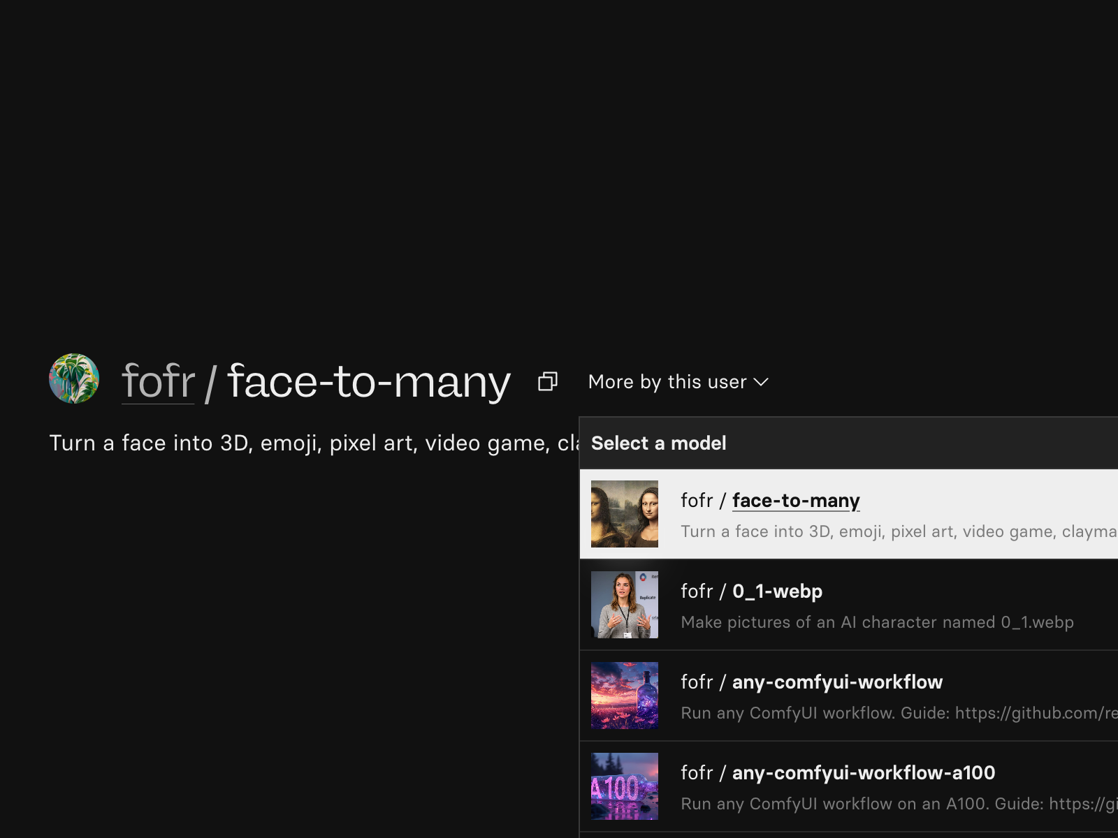 A screenshot of the model detail page