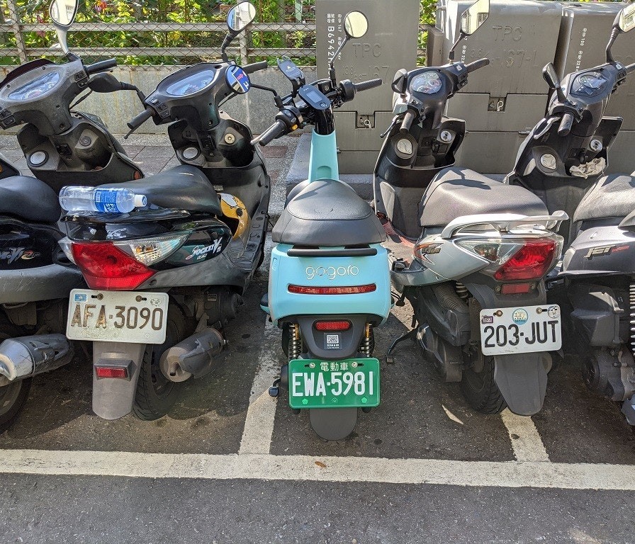taiwan-licence-plate-recognition
