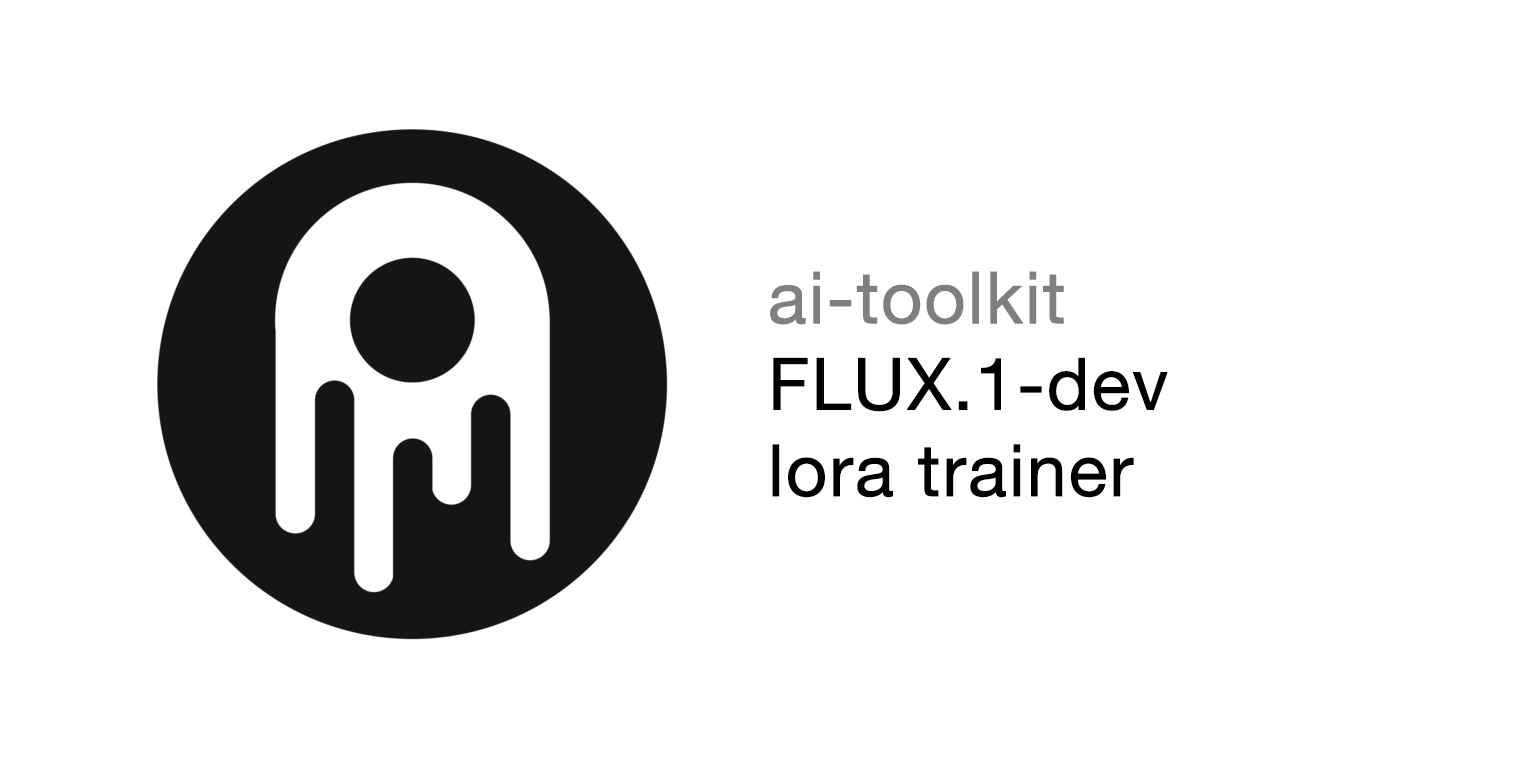 flux-dev-lora-trainer